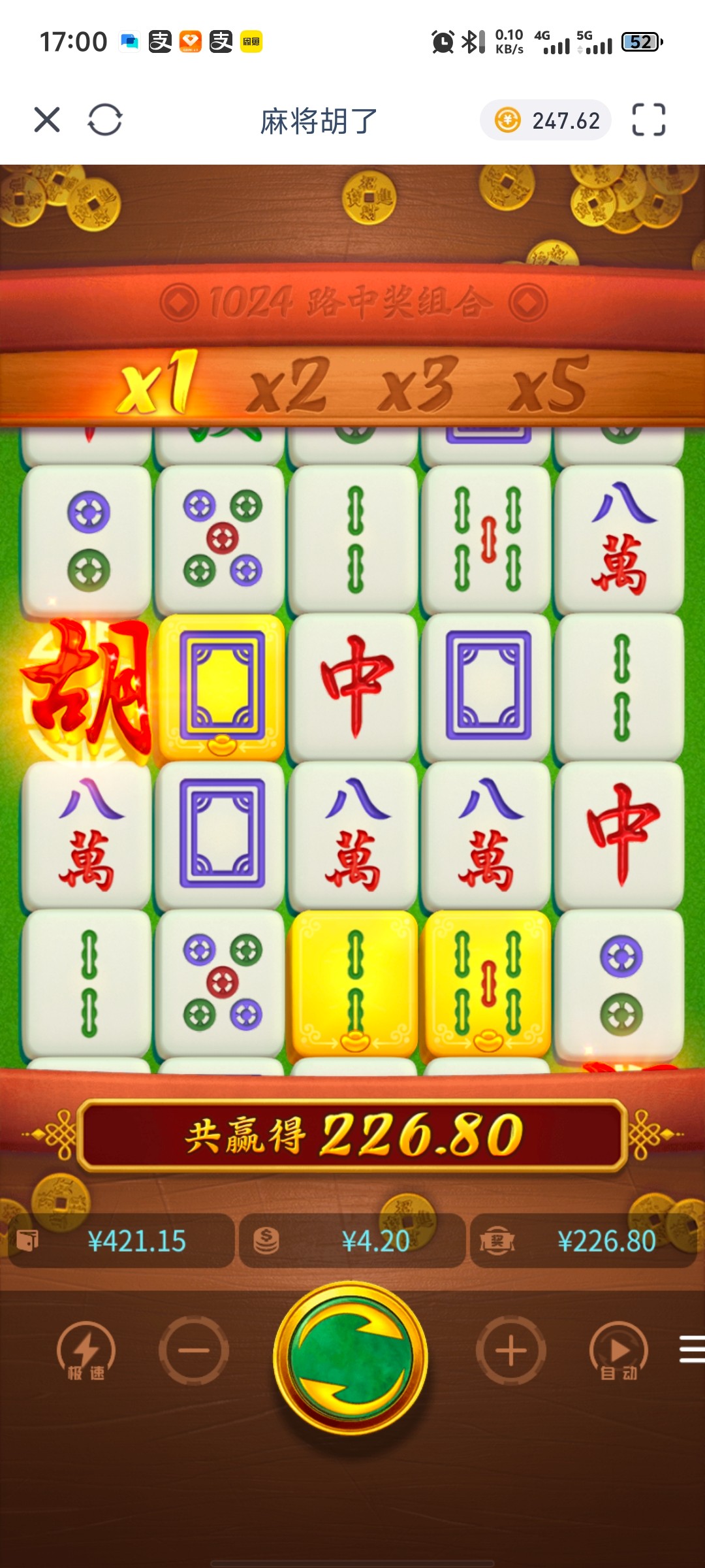 Screenshot_20260412_170004.jpg