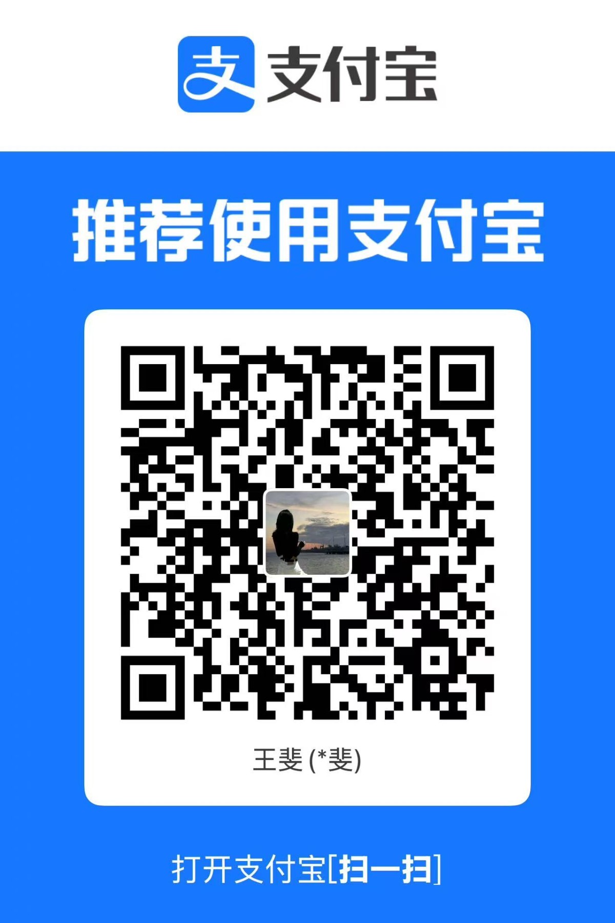 mmexport1769952204817.jpg